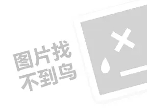 2023京东大药房怎么绑定医保卡？支付使用卡的流程是什么？